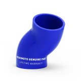 Mishimoto Subaru WRX Blue Silicone Throttle Body Hose thumbnail 1