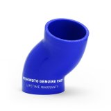 Mishimoto Subaru WRX Blue Silicone Throttle Body Hose thumbnail 2