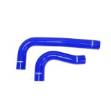 Mishimoto 2010 Dodge 6.7L Cummins Silicone Coolant Hose Kit - Blue thumbnail 3