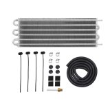 Mishimoto Universal Transmission Fluid Cooler - 20in x 7.5in x .75in thumbnail 1