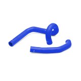 Mishimoto 86-92 Toyota Supra Blue Silicone Radiator Hose Kit thumbnail 3