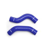 Mishimoto 99-01 Subaru Impreza RS 2.5L Blue Silicone Hose Kit thumbnail 4