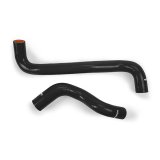 Mishimoto 97-04 Chevy Corvette/Z06 Black Silicone Radiator Hose Kit thumbnail 2
