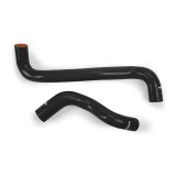 Mishimoto 97-04 Chevy Corvette/Z06 Black Silicone Radiator Hose Kit thumbnail 3