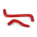 Mishimoto 97-04 Chevy Corvette/Z06 Red Silicone Radiator Hose Kit thumbnail 1