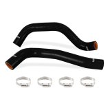 Mishimoto 16-20 Toyota Tacoma 3.5L V6 Black Silicone Hose Kit thumbnail 1
