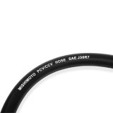 Mishimoto 1.0in x 4in Hose w/ 4 Clamps thumbnail 4