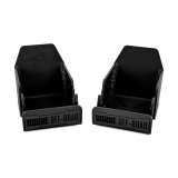 Borne Off-Road 2021+ Ford Bronco Skid Plate Rear Shock Pair Black thumbnail 4