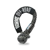 Borne Off-Road 1/2in X 20in Soft Shackle Grey thumbnail 1