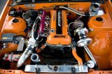 Mishimoto 89-94 Nissan 240sx S13 SR20DET Aluminum Fan Shroud Kit thumbnail 8