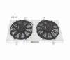 Mishimoto R32 Nissan Skyline Aluminum Fan Shroud Kit thumbnail 6
