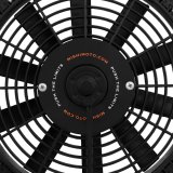 Mishimoto R33/R34 Nissan Skyline Aluminum Fan Shroud Kit thumbnail 8