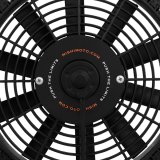 Mishimoto R33/R34 Nissan Skyline Aluminum Fan Shroud Kit thumbnail 9