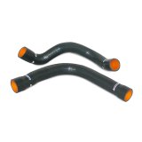Mishimoto 92-99 BMW E36 318 Series Black Silicone Hose Kit thumbnail 1