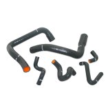 Mishimoto 86-93 Ford Mustang Black Silicone Hose Kit thumbnail 1