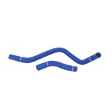Mishimoto 92-00 Honda Civic Blue Silicone Hose Kit thumbnail 1