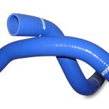 Mishimoto Mitsubishi EVO 8 Blue Silicone Hose Kit thumbnail 4