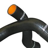 Mishimoto 89-98 Nissan 240X w/ SR20DET Black Silicone Hose Kit thumbnail 7