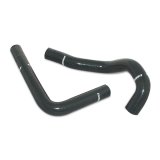 Mishimoto 93-98 Toyota Supra Black Silicone Hose Kit thumbnail 1