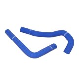 Mishimoto 93-98 Toyota Supra Blue Silicone Hose Kit thumbnail 2