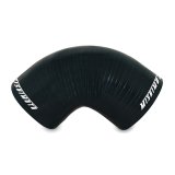 Mishimoto 2.0 Inch Black 90 Degree Coupler thumbnail 5