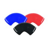 Mishimoto 2.5 Inch Black 90 Degree Coupler thumbnail 1