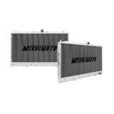 Mishimoto 91-99 Mitsubishi 3000GT Turbo Manual Aluminum Radiator thumbnail 2