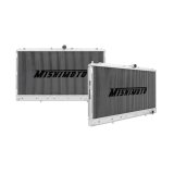 Mishimoto 91-99 Mitsubishi 3000GT Turbo Manual Aluminum Radiator thumbnail 3