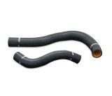 Mishimoto 02-04 Acura RSX Black Silicone Hose Kit thumbnail 2