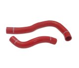 Mishimoto 02-04 Acura RSX Red Silicone Hose Kit thumbnail 2