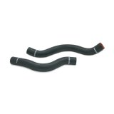 Mishimoto 90-94 Mitsubishi Black Silicone Hose Kit thumbnail 1