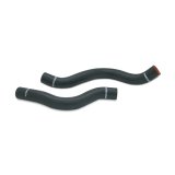 Mishimoto 90-94 Mitsubishi Black Silicone Hose Kit thumbnail 4