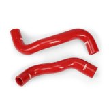 Mishimoto 09-14 Chevy Corvette Red Silicone Radiator Hose Kit thumbnail 1