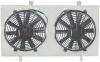 Mishimoto 90-97 Toyota MR2 Aluminum Fan Shroud Kit thumbnail 7