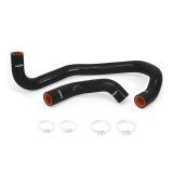Mishimoto 05-10 Mopar 5.7L V8 Black Silicone Hose Kit thumbnail 1