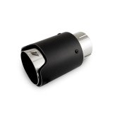 Mishimoto Carbon Fiber Muffler Tip 2.5in Inlet 3.5in Outlet Polished thumbnail 2