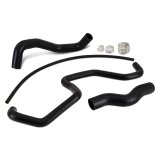 Mishimoto 2003-2006 Nissan 350Z Replacement Hose Kit thumbnail 1