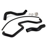 Mishimoto 2003-2006 Nissan 350Z Replacement Hose Kit thumbnail 2