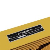 Mishimoto Universal Intercooler S-Line - Gold thumbnail 4
