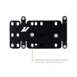 Mishimoto 2011+ Ford F-250/F-350 License Plate Relocation Bracket thumbnail 5