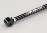 Hotchkis 05-11 Ford Mustang Adjustable Panhard Bar (1 pair) thumbnail 2