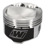 Wiseco Peugeot 306/206/106 +3.5cc 12.2:1 CR Piston Set thumbnail 1