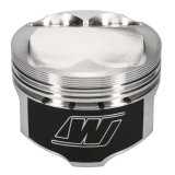 Wiseco Peugeot 306/206/106 +3.5cc 12.2:1 CR Piston Set thumbnail 6