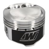 Wiseco Peugeot 306/206/106 +3.5cc 12.2:1 CR Piston Set thumbnail 9