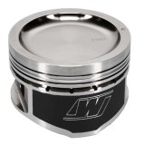 Wiseco Nissan KA24 Dished -9cc 10.5:1 CR 90.0mm Piston (Single) thumbnail 3