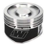 Wiseco Volkswagen Golf/Jetta 1.8L 8V Head 82.5mm Bore 9.5:1 CR Piston Kit - Set of 4 thumbnail 4
