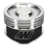 Wiseco Volkswagen Golf/Jetta 1.8L 8V Head 82.5mm Bore 9.5:1 CR Piston Kit - Set of 4 thumbnail 7