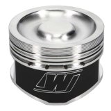Wiseco Volkswagen Golf/Jetta 1.8L 8V Head 82.5mm Bore 9.5:1 CR Piston Kit - Set of 4 thumbnail 8