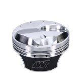 Wiseco BBC Quick 16 +42cc Dome 1.155inch Piston Shelf Stock thumbnail 8