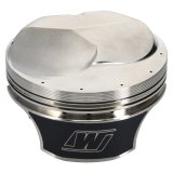 Wiseco BBC Quick 16 +45cc Dome 1.120inch Piston Shelf Stock Kit thumbnail 6